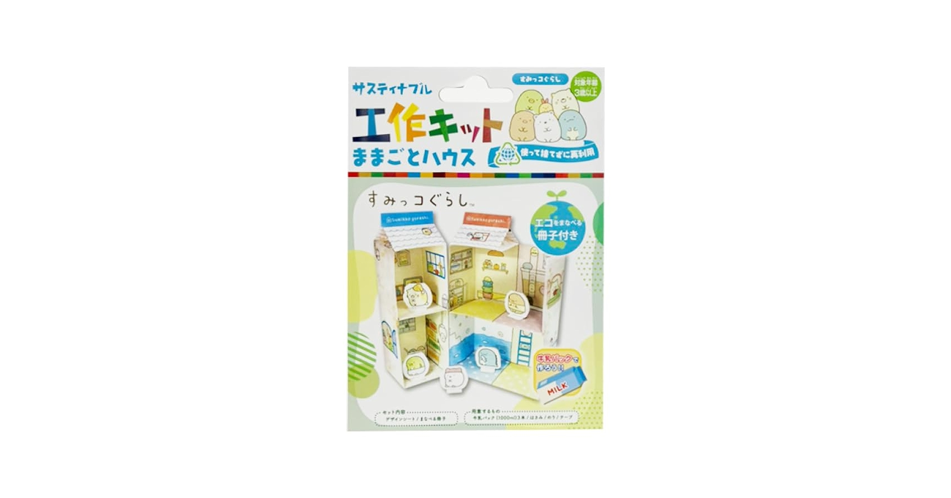 壺 (ミルクココア) isami工房　陶芸品　1点もの　手作り　未使用　新品 現在、この商品の在庫はありません - Etsy